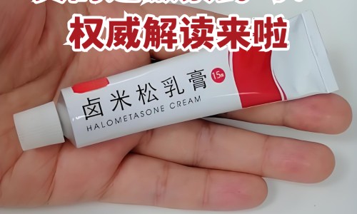 维生素d和维生素d3的区别是什么?-维生素滴d剂和d3的区别网 | 维生素d和d3有啥区别,维生素d和维生素d3的区别是什么?