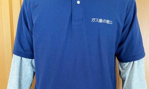 维生素d和D3区别-维生素滴d剂和d3的区别网 | 维生素d和d3有啥区别,维生素d和维生素d3的区别是什么?